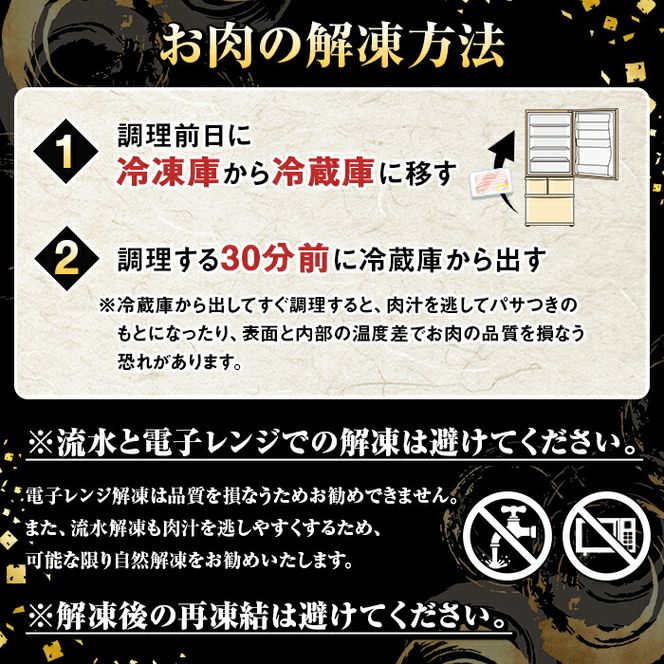 ＜定期便・全3回(隔月)＞鹿児島県産黒毛和牛5等級！カタ(ウデ)スライス(総量3.6kg・約1.2kg×3回) 国産 牛肉 赤身 カタ肉 肩肉 ウデ肉 スライス肉 ウデスライス 薄切り しゃくし すき焼き すきやき しゃぶしゃぶ おかず 個包装 冷凍配送 定期便 【スターゼン】akn042-64