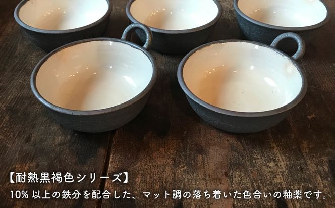 [受注生産] 土鍋 とんすい セット ご飯 9号 おしゃれ 鍋 取り皿 器 焼き物 手作り[ARD027]