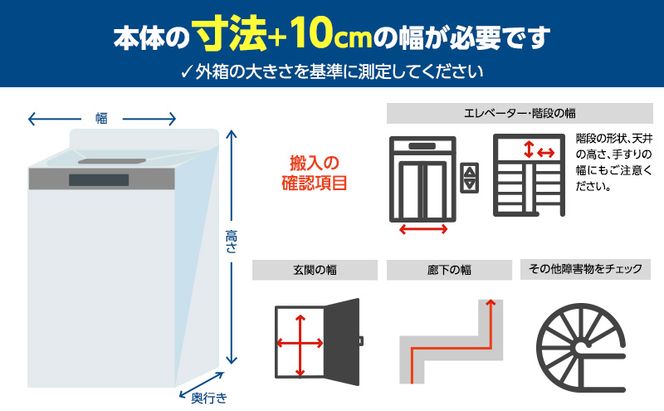 洗濯機 ドラム式洗濯乾燥機 ドラム式洗濯機 8.0kg CDK852-W アイリスオーヤマ 乾燥 5.0kg 温水洗浄 節水 乾燥機 台無 ホワイト 