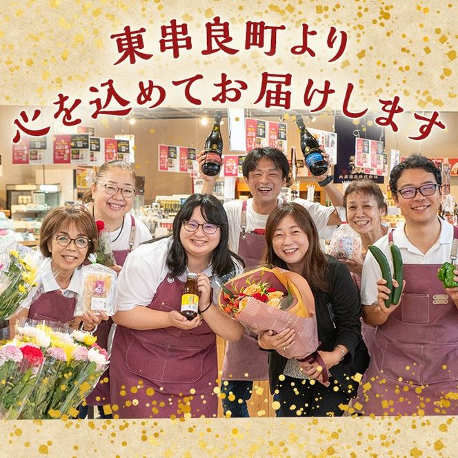 【0095931a】物産館おススメ！東串良町産 懐かしの手作り田舎味噌(合わせ味噌)(計1.8kg・900g×2P) 味噌 みそ 麦みそ 合わせ味噌 合わせみそ 調味料 味噌汁 みそ汁 和食 【東串良物産館ルピノンの里】