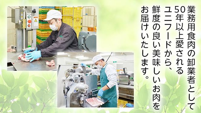 【 厚切り ! 】 常陸牛 × ローズポーク コラボ セット 1.4kg A4 A5 霜降り サーロイン ステーキ BBQ 厚切 牛肉 肉 にく とんかつ トンテキ ブランド豚 厚切 豚ロース 豚肉 ( 茨城県共通返礼品 ) [AA009us]