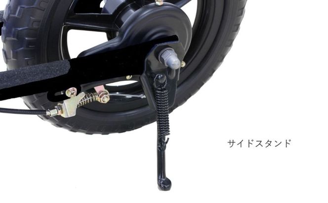 キックバイク HEAD バランスバイク 80～100cm 2～5歳 ピンク 空気入れ不要 EVAタイヤ ブレーキ付き スタンド付き トレーニング 12インチ プレゼント ギフト 子供用自転車｜武田産業 人気返礼品 三重県 四日市市 ふるさと納税