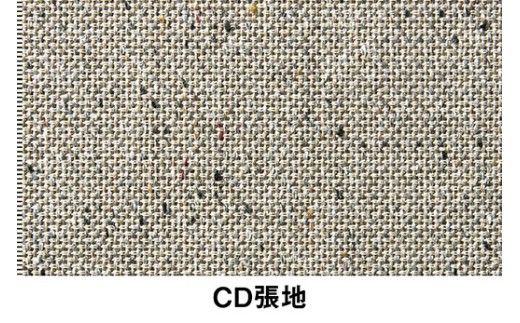 イトーキ『バーテブラ03』4本脚 回転座面 スチール脚 CD張地：エクリュベージュ（KG-855CD-T1H9CF）【EI043W】