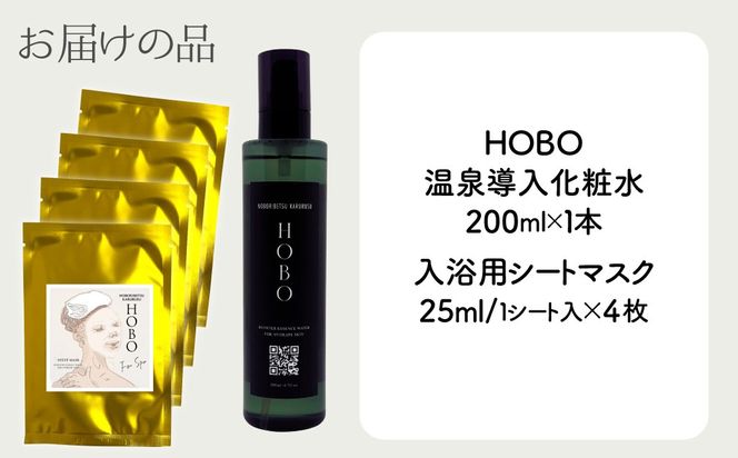 【長持ちする猫の爪とぎ】ズットモーツ　1個 MROJ001