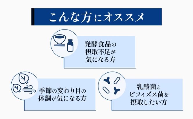 カワイ 乳酸菌 ドロップ 180粒 栄養機能食品 アロエヨーグルト風味 ビフィズス菌 ビタミンC 水なし ゼリー 河合薬業株式会社 埼玉県 嵐山町 飴 アメ 子ども 高齢者 教育機関 定番製品