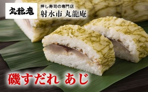 yxRːszyːszyː̂Hizyz邷ij zB\GA(kA֓AAߋEn)̂