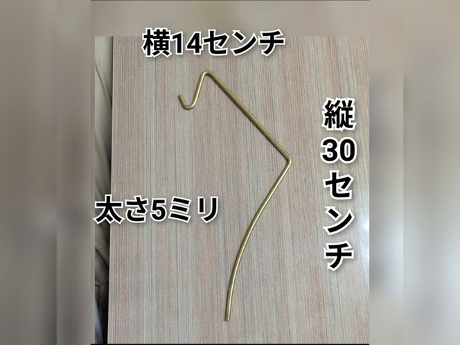 ロング真鍮ポールランタンスタンド 青嶺"AONE"