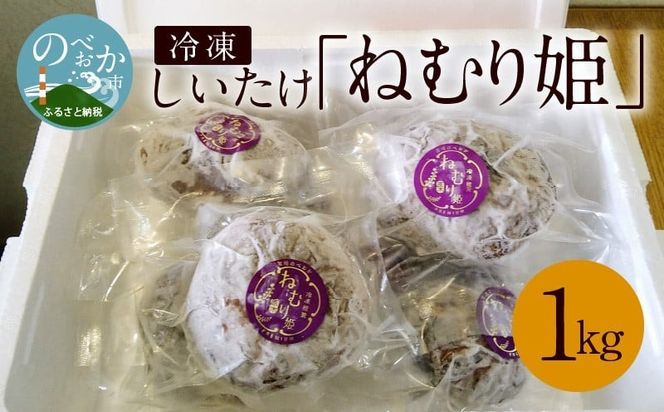 y{茧szⓀu˂ނPv1kg N075-YZB032