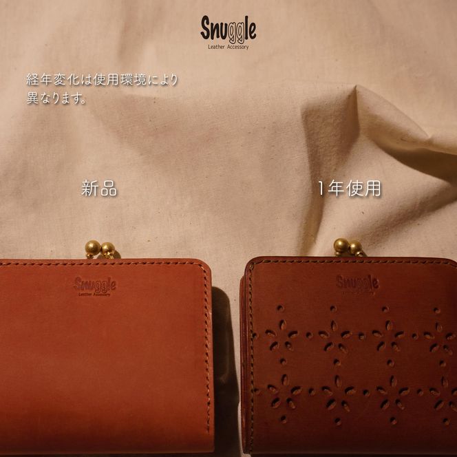 【4色展開】がま口ショートウォレット　通常タイプ　革小物　ハンドメイド　手縫い　一点物　財布　スナッグルレザー