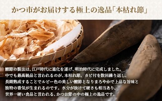 贅沢だしパック2袋セット Z0-20【1501662】