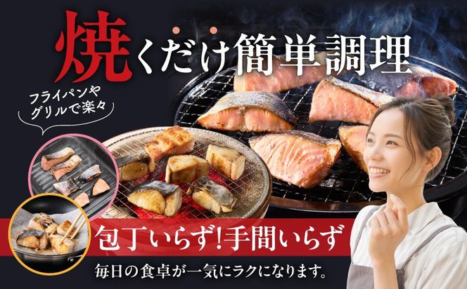 G3802 【お弁当サイズ】さわら&銀鮭 切身 計40切れ（各約50g×20切れ） 【小分け 漁師 さけ サケ 手切り  泉州 鰆 切り身 弁当 朝食 時短 訳あり サイズ不揃い 規格外 冷凍食品 】