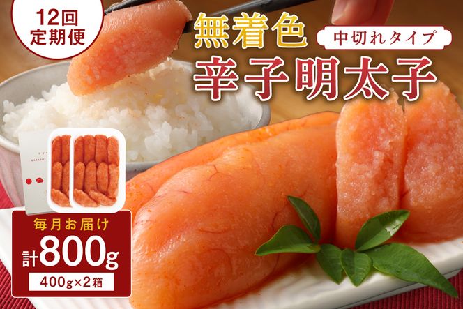 �y�������@���s�z�y����ց^�N12��^�������͂��z�����F�h�q�����q�u�I�v400g×2�Z�b�g�i���؂�^�C�v�j�y�C��z_HB0004