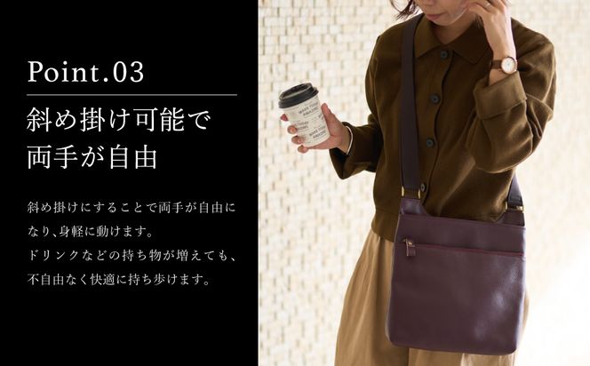 豊岡工房　牛革ショルダーバッグ（4323）オリーブ