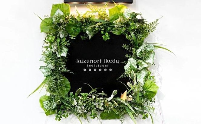 【kazunori ikeda individuel】伊達ブラックチーズケーキ　 【 ケーキ チーズケーキ スイーツ デザート 濃厚 クリーミー お土産 仙台 】 041009_BL003