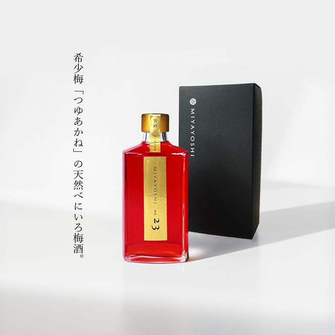 MIYAYOSHI  GOLD LABEL No.23 large bottle（A1023-2）