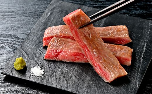【4等級以上】【近江牛　毛利志満】近江牛　サーロインステーキ【510ｇ（170ｇ×3枚）】【S025W】
