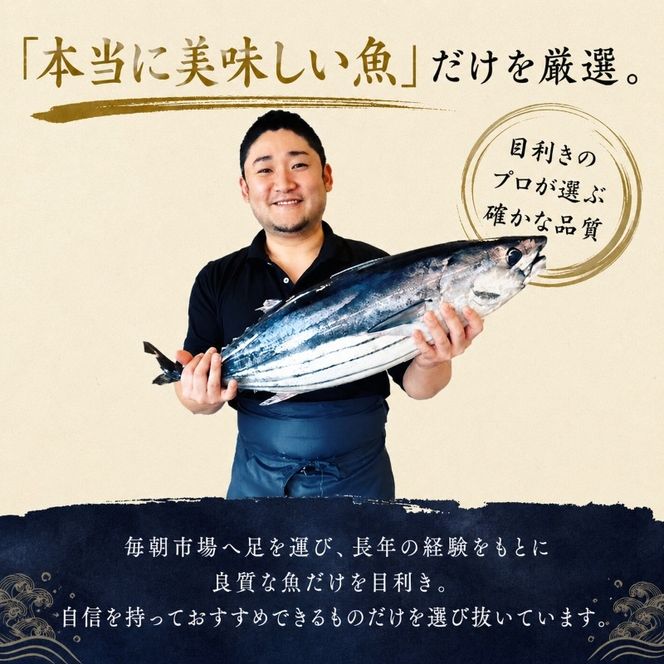 【冷蔵】 マグロ 天然マグロ 本まぐろ ブロック 400g ～ 500g まぐろ マグロ刺身 厳選 本マグロ マグロ たたき マグロ丼 鮪 マグロ漬け丼の具 冷蔵 新鮮 鮪 国産 マグロ ネギトロ丼 高知県産 マグロ まぐろ ブロック 赤身 天然 スライス刺し身 さしみ ユッケ 魚介 魚 海鮮 海鮮丼 おかず 惣菜 お取り寄せ ギフト プレゼント 父の日 高知県 おいしい 簡単 時短 海の幸 生鮮