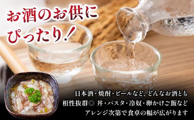 明太たこわさ100g×3P | たこわさ 明太子 たこ わさび 100g  海鮮 冷凍 お取り寄せ ギフト 人気