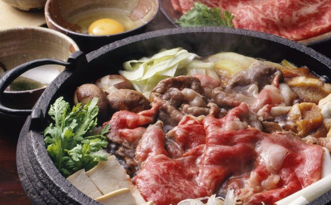 【厳選部位】 博多和牛 サーロイン しゃぶしゃぶすき焼き用 300g
