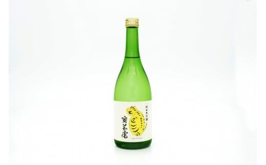 安芸虎 純米大吟醸 雄町 純米吟醸 入河内 純米吟醸 純米酒 4本セット 720ml 日本酒 地酒 高知 有光酒造場 赤野 こだわり 少量手造り 岡山県産 備前雄町 メロン香 吟の夢 無濾過 食中酒 贈り物 父の日 誕生日 敬老の日 バレンタイン ギフト 飲み比べ 安芸市 高知県