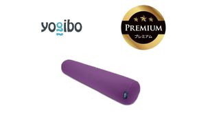Yogibo Roll Max Premium（ヨギボー ロール マックス プレミアム）＜パープル＞【ビーズクッション ビーズ 座椅子 椅子 クッション ビーズソファー ビーズソファ 新生活 プレゼント インテリア 家具 ベッド ゲーム】-[G781-5]