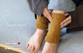 G3285 あったまったん レッグ・ハンド兼用ウォーマー（オークル）