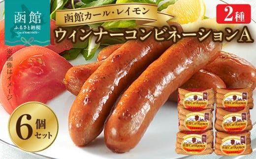 ykCَszyكJ[EC ECi[Rrl[V 6Zbg`_HD052-020zECi[  J[C EBi[ Rrl[VA 92g 6Zbg ArL\[Z[W `\[ Y kC |[N\[Z[W \[Z[W т Hi ؓ  