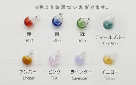 アロマ ペンダント カラー ロウビキ コットン 紐 《糸島》【タビノキセキ】[ADB005] アクセサリー アロマ ペンダント ガラス ハンドメイド クラフト
