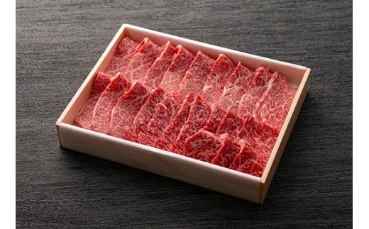 【ひょうたんや】近江牛イチボ焼肉カット（500g）【E041W】