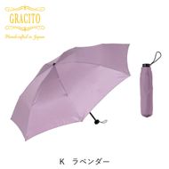GRACITO 晴雨兼用 日本製 富士絹 軽量 レディース ミニ 折りたたみ傘 25200【ラベンダー無地】｜グラシト 婦人 傘 手開 カーボン骨 UVカット加工 日傘 雨傘 [0755]
