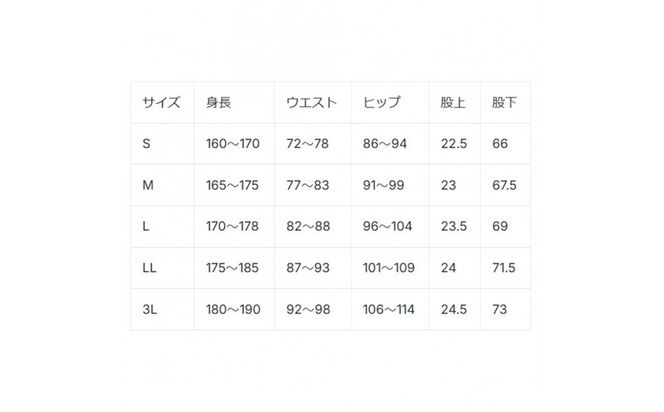 【数量限定】リライブスパッツ/メンズ/前開きタイプ（Mサイズ） 【 前開き タイプ リカバリーウェア スポーツ 下着 男性 作業 スポーツ 機能性 サポート インナー サポートタイツ トレーニング プレゼント ギフト 】 041009_ES013VC02