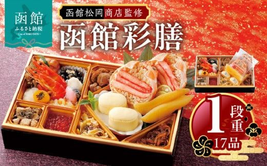 ykCَszys\z2026  ُXďC@ٍʑV@1idi17ij_HD148-002