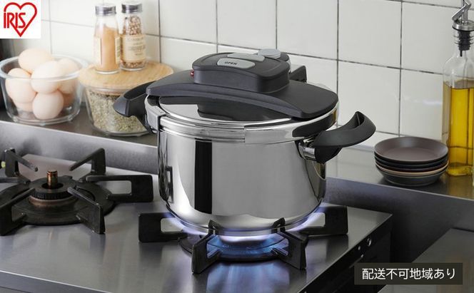 圧力鍋 両手圧力鍋5L RAN-5L 5L ih ガス ガス対応 ih対応 アイリスオーヤマ 圧力なべ レシピブック付き 蓋 ふた 中かご 蒸し皿 セット 簡単操作 両手鍋 両手圧力鍋 鍋 なべ ナベ 圧力 時短 調理器具 プレゼント