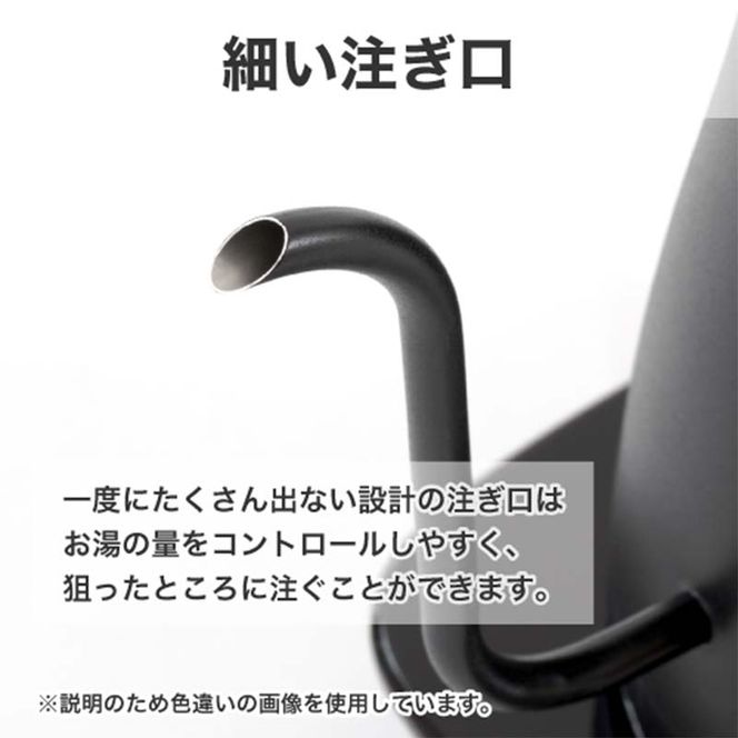 YAMAZEN 電気ケトル 温度調節機能付き 800ml 0.8L 77681 EKG-C801(KP) カッパ― おしゃれ 蓋が外しやすい ケトル 電気ポット 温度調整 温度調整付き 保温機能付き 家電 キッチン キッチン用品 調理器具 調理家電 山善 岐阜県 中津川市 F4N-1753