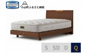 3BV10【シモンズ】ケンドリック　ST/エグゼクティブ　リッチナット色　Q