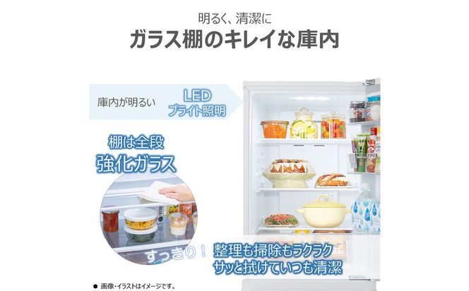 東芝 冷蔵庫 【標準設置費込み】 180L 2ドア 右開き 冷凍冷蔵庫 GR-Y18BP(WS) 141305_KV187