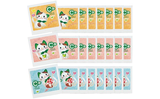 猫型ティーバッグキャッティー(3g×24P)〈お茶 茶 緑茶 煎茶 宇治抹茶 抹茶 深蒸し茶 深むし ネコ 猫 ティーバッグ ティーパック 日本茶 飲料 加工食品〉 