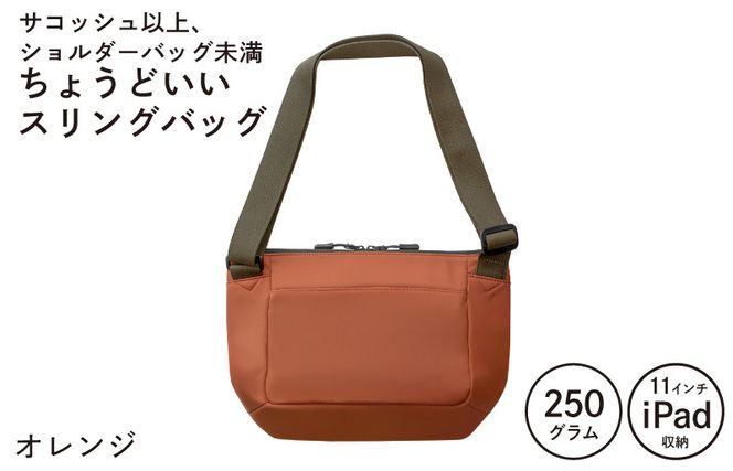 y{򍲖szG3521-1 y|IƓẃz傤ǂXOobO IWyXs[h y TRbV V_[obO TuobO ΂ z