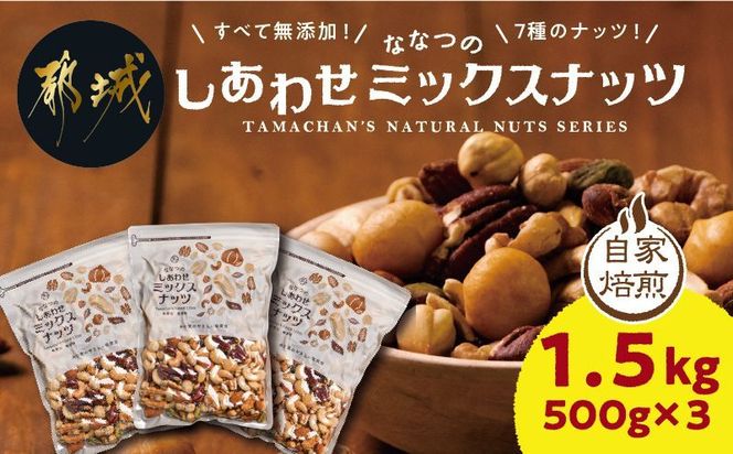 y{茧sszȂȂ̂킹~bNXibc1.5kg_11-9001