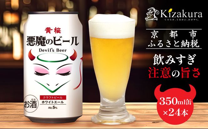 ys{sszyzNtgr[ ũr[ zCgG[vi350ml×24{jm LUN Jbp s   r[ ʃr[ Ntgr[ nr[ n lC с[  beer BBQ  ƈ ӎ   Mtg v[g  ݔ