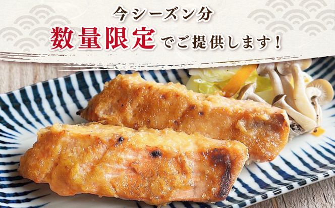 オホーツク サクラマス 切り身 1kg ( マス 鱒 海鮮 魚介類 切身 チェリー サーモン )【094-0083】