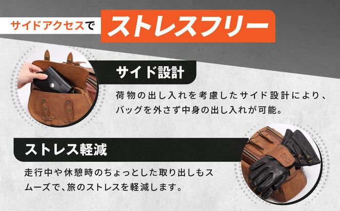 【デグナー】レザーシートバッグ ブラック｜京都 バイクギア 人気ブランド バイク [SB-93]［ 京都 バイクギア 革製品 ブランド バッグ 人気 おすすめ 革 レザー ツーリング ライダー バイカー メーカー ギア パーツ 送料無料 ふるさと納税 ］ 261009_A-JR157VC01