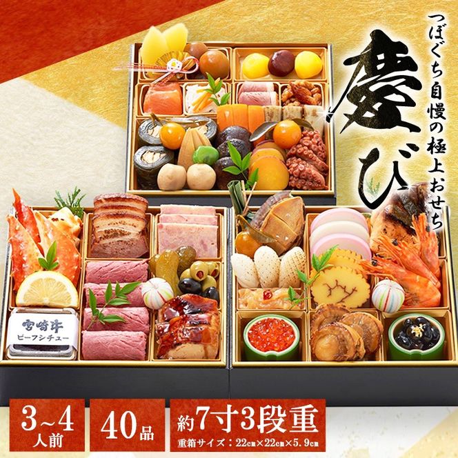 yÉaszڂ̋ɏエucс@낱сv@ւ̔zs@2025N1231ɂ͂