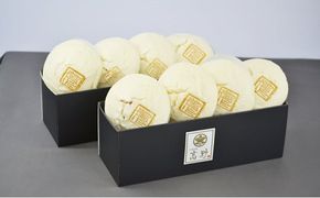 一番人気の老麺肉まんをお届け！老麺肉まん8個セット　【加工品・惣菜・冷凍・肉の加工品・肉まん・肉マン】