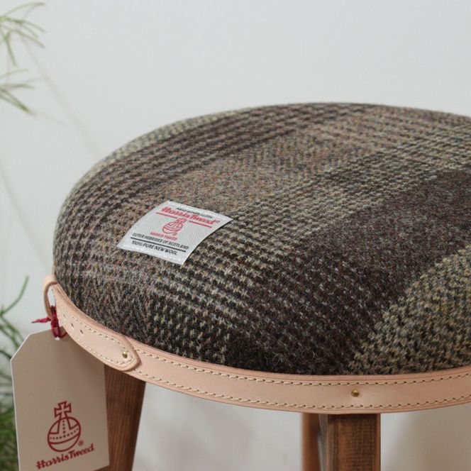 ハイスツール 【ブラウンチェック】HARRIS TWEED（ハリスツイード） Z127VC03 