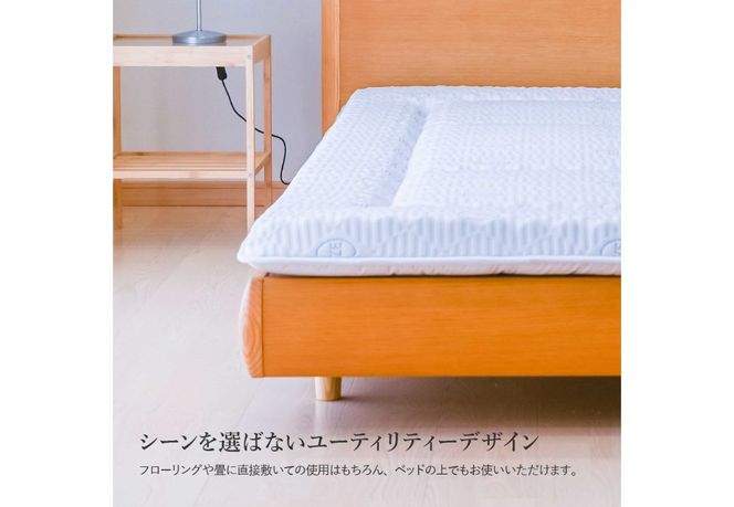 【爽快眠】DryCool　高密凸凹ウレタンマットレス【点で支える】(シングル/セミダブル/ダブル)  夏用 寝具 マットレス DryCool 三つ折りマットレス すぐ届く 最短3日発送 最短発送 最速発送 スピード発送 山梨 富士吉田