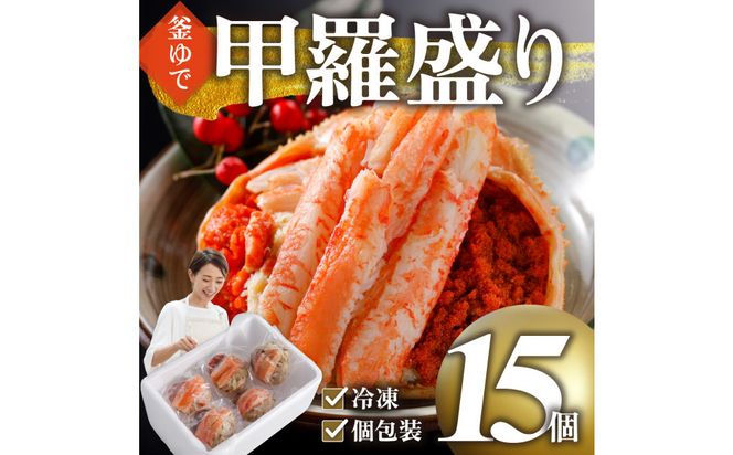 y挧szb  ZRKj̍b 悩璼I 15 312011_FR006