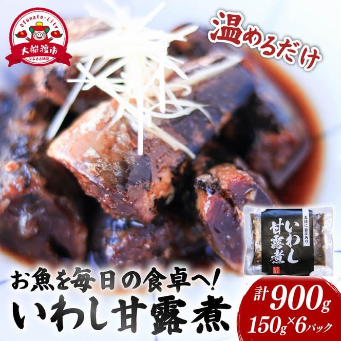 y茧Dnsz킵ØI (150g×6pbN) CN L   Mtg   CV y ȒP G Ⓚ W ߂邾 OY 茧 Dns ydairiki035z