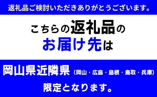  スーパーハウス SH-E31型 株式会社ナガワ ユニットハウス 全溶接 鉄骨造 耐久性 短期工期 そのまま設置 単体タイプ 採光性 引戸 物の出し入れラク 3坪 敷地内 置き場 物置 現場 資材 休憩室 コンセント 照明 ブレーカー 換気口 