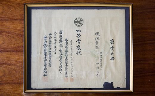 神埼そうめん「友白髪」30袋入り【麺 明治時代 お歳暮 お中元 ひやむぎ 冷麦 おみやげ お土産 夏】(H045103)